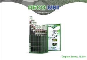 Deco Uni in Cyprus